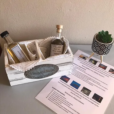 ελαίας λειμών Villa